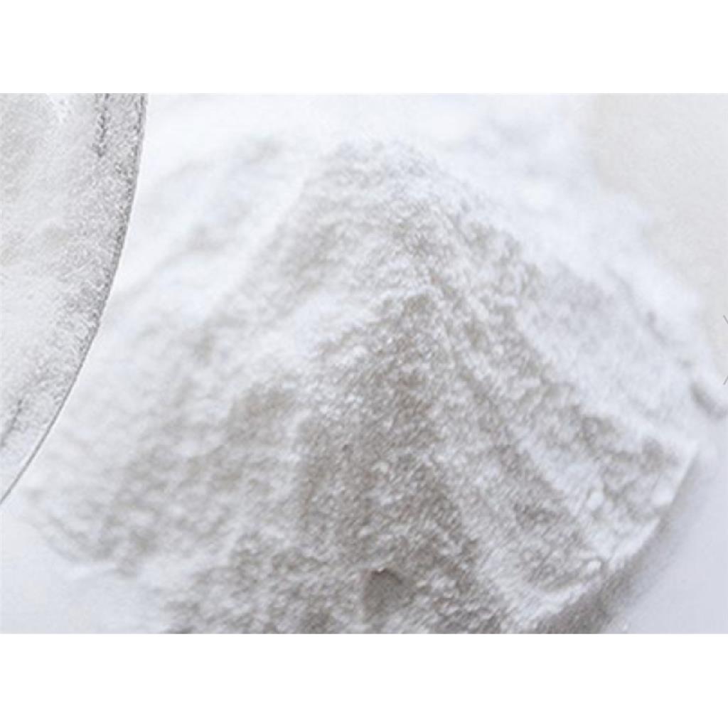 DL-谷氨酸,DL-Glutamic acid