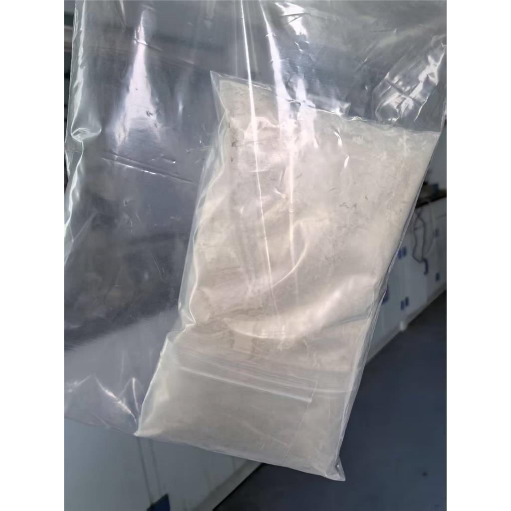 5,6-二羥基吲哚,1H-Indole-5,6-diol