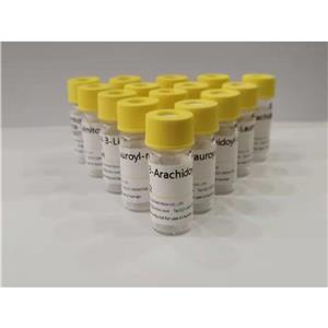 Blood group A antigen tetraose type 2 (>90% NMR),Blood group A antigen tetraose type 2 (>90% NMR)