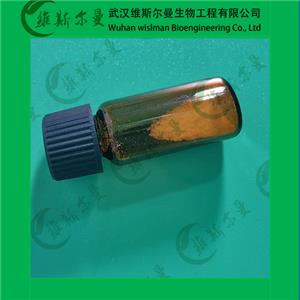 鹽酸貝洛替康-213819-48-8-純度98%-高純化學(xué)試劑-找維斯?fàn)柭跞A