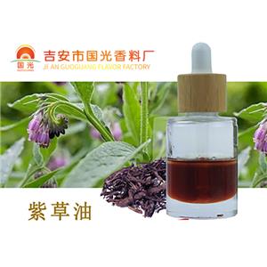 紫草油,Comfrey oil