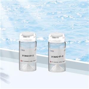 （半胱氨酰39）-组织因子（33-53）,(Cys39)-Tissue Factor (33-53)?