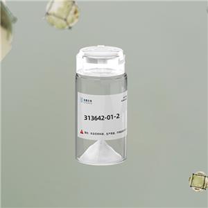 （半胱氨酰39）-组织因子（33-53）,(Cys39)-Tissue Factor (33-53)?