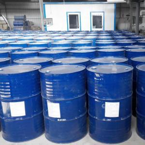 二乙二醇丁醚,Diethylene glycol monobutyl ether
