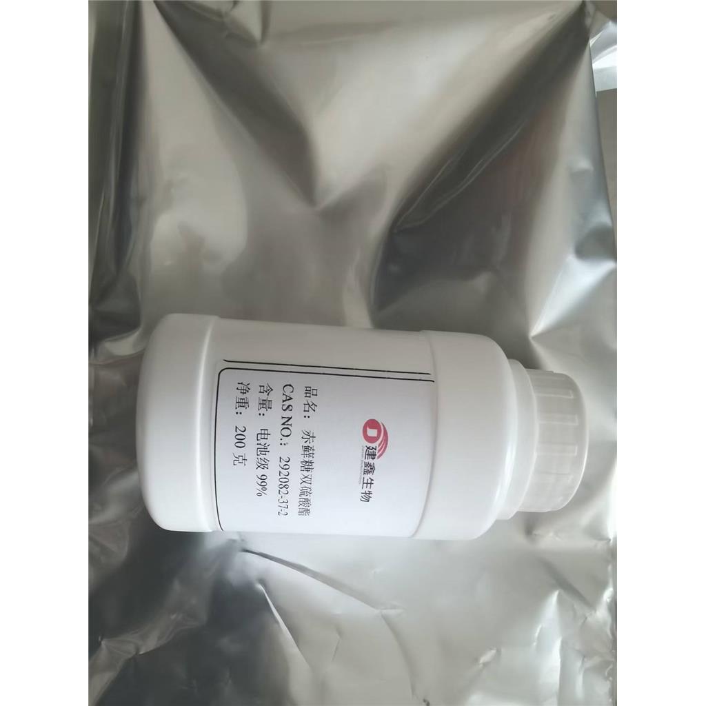 赤藓糖双硫酸酯,(4R)-4-[(4S)-2,2-dioxo-1,3,2lambda6-dioxathiolan-4-yl]-1,3,2lambda6-dioxathiolane-2,2-dione