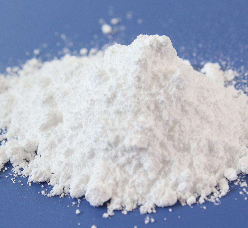 富马酸镁,MAGNESIUM FUMARATE