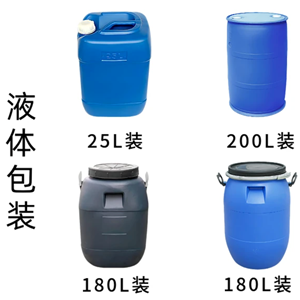 聚羥丙基二甲基氯化銨,Dimethylamine-epichlorohydrin copolymer