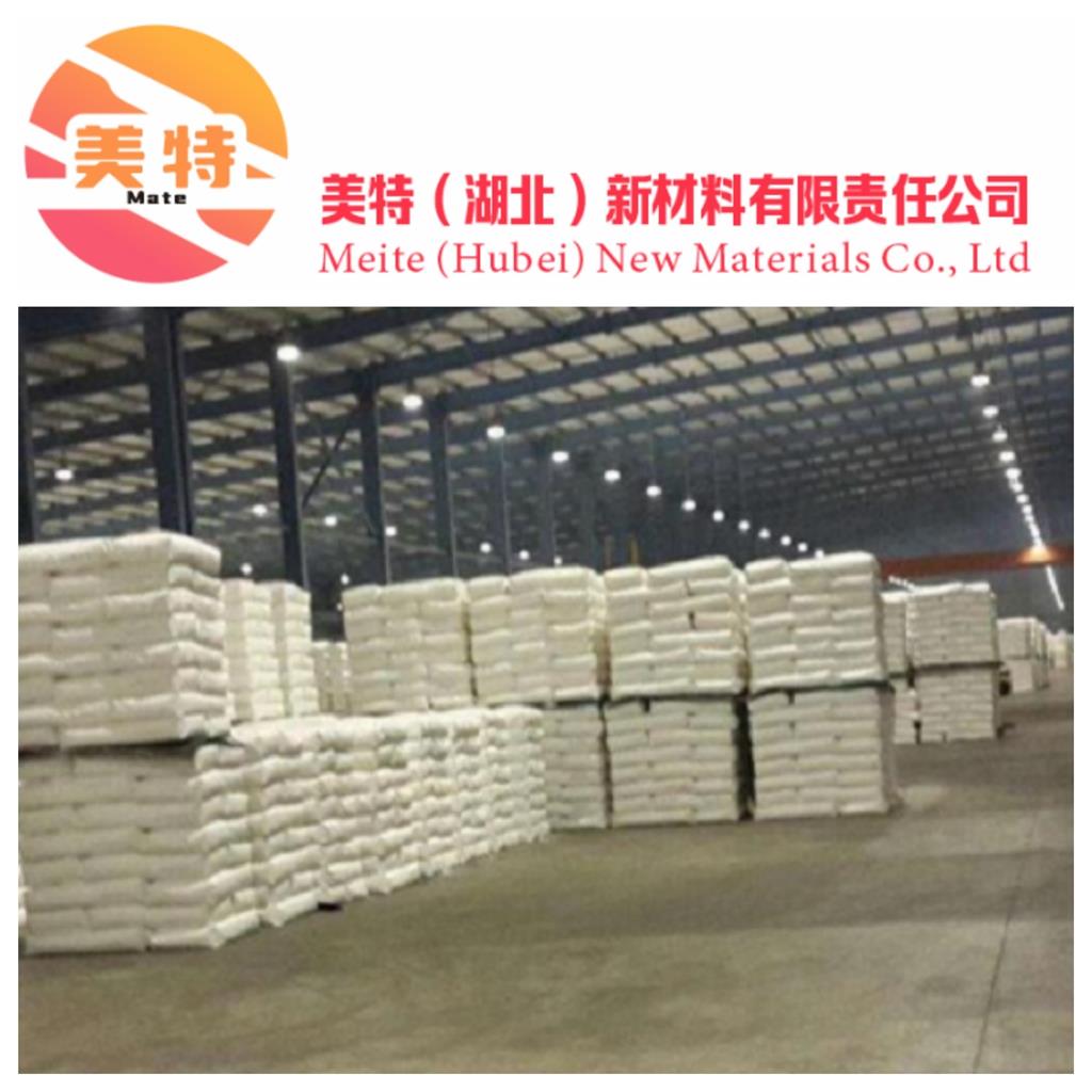 磷酸二氫銨,Ammonium dihydrogen phosphate