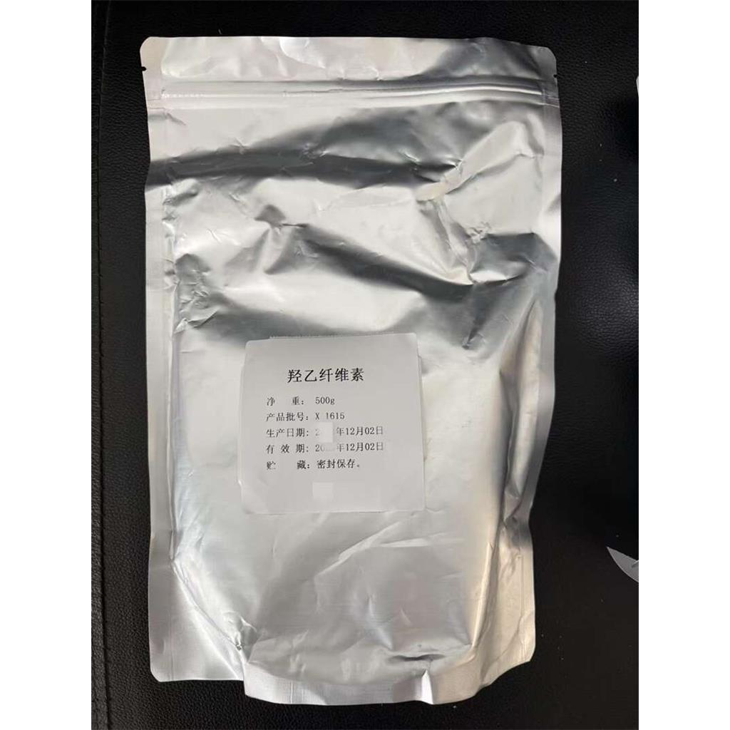 羥乙纖維素（藥用堵料）,Hydroxyethyl Cellulose