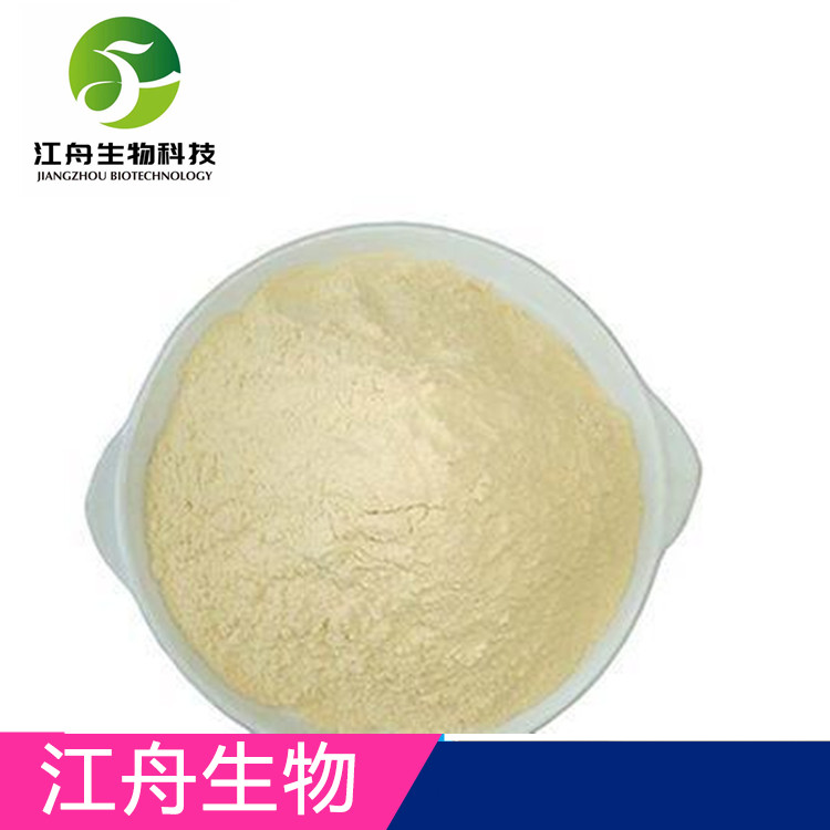 反式-4-羟基肉桂酸,(E)-3-(4-Hydroxyphenyl)acrylic acid
