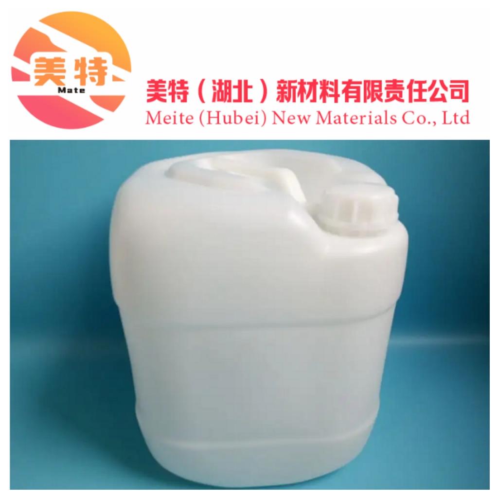 聚氯乙烯樹脂,POLY(VINYL CHLORIDE)