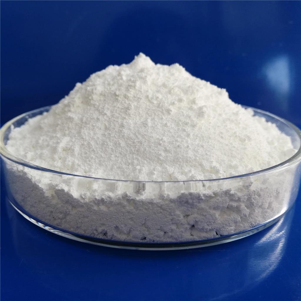 四磺酸酞菁鋅,Zine phthalocyanine tetrasulfonic acid