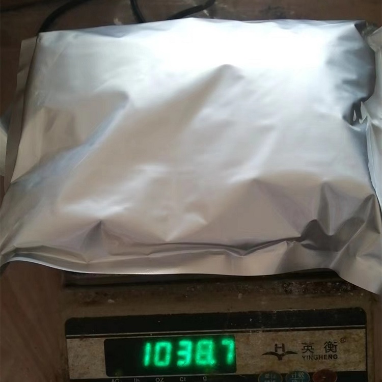 倍他米松二丙酸酯,Betamethasone 17,21-dipropionat