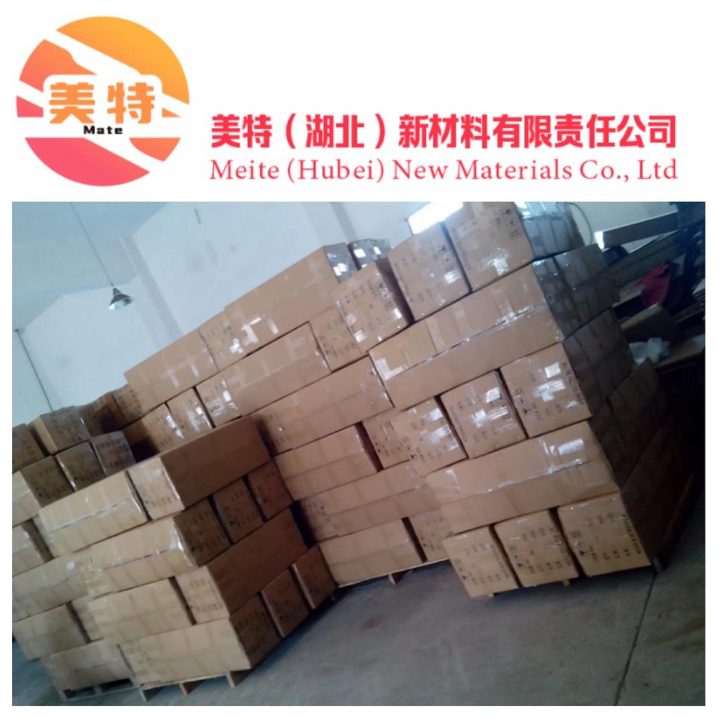 吩嗪,Phenazine