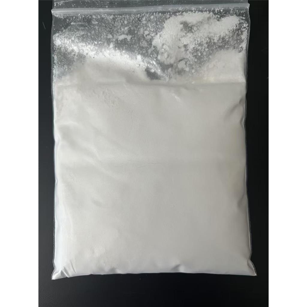 乙酰丁香酮,Acetosyringone