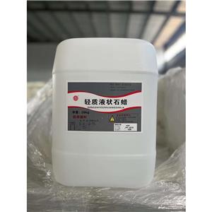 磷酸氫二鉀三水合物,Dipotassium Hydrogen Phosphate Trihydrate