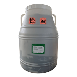羥乙纖維素（藥用堵料）,Hydroxyethyl Cellulose