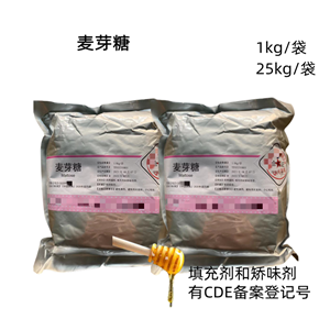羥乙纖維素（藥用堵料）,Hydroxyethyl Cellulose