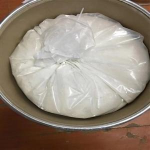 抗檢測(cè)95項(xiàng)壯陽(yáng)原料,95 Anti-detection items