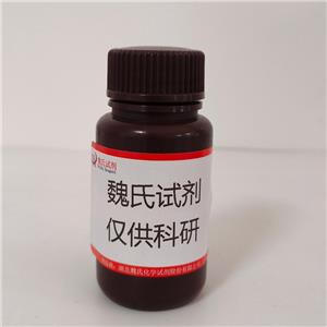 羧酸-三聚乙二醇-硫代乙酸酯—1421933-33-6