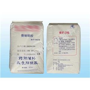 維生素B2,Vitamin B2