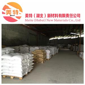 己二酸,Adipic acid