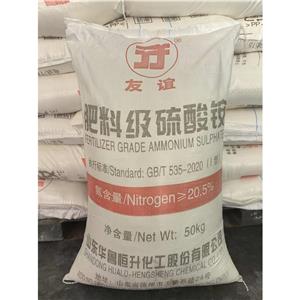 硫酸銨 華魯 