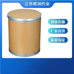 鹽酸苯海拉明,Diphenhydramine Hydrochloride