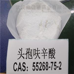 頭孢呋辛酸,Cefuroxim