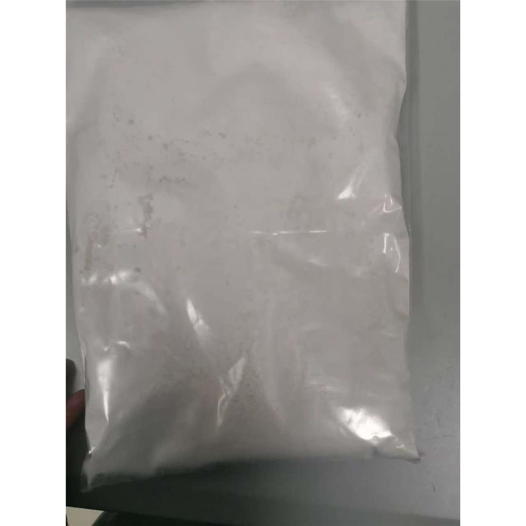 苯醚甲環(huán)唑,Difenoconazole