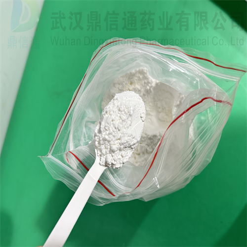 富馬酸沃諾拉贊,Vonoprazan fumarate