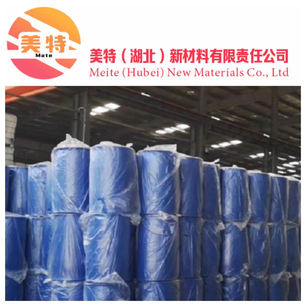 丙烯酸-2-丙烯酰胺-2-甲基丙磺酸,2-Acrylamido-2-methylpropanesulfonic acid-acrylic acid copolymer
