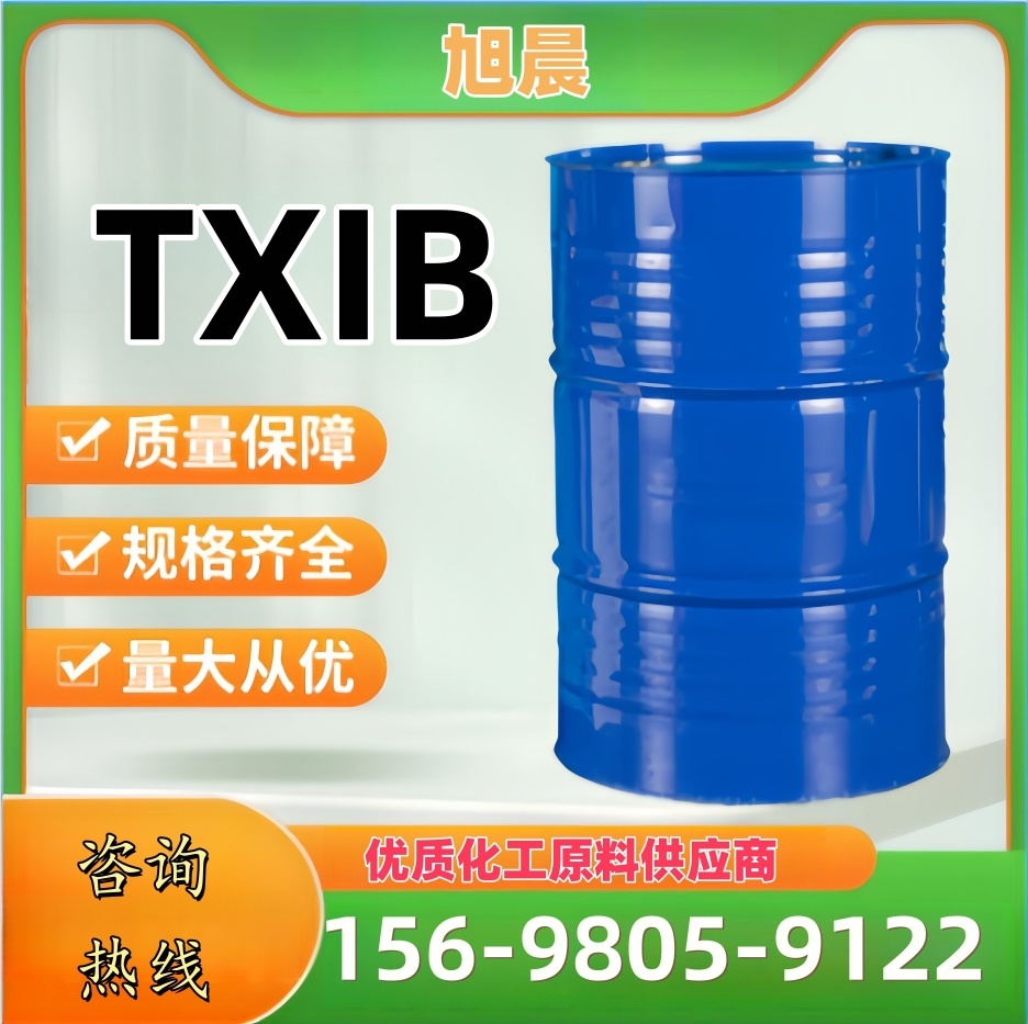 TXIB,2,2,4 - Trimethyl - 1,3 - pentanediol diisobutyrate