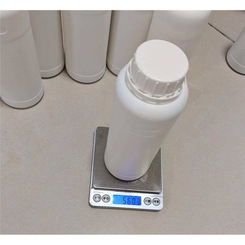 乌帕替尼,Upadacitinib