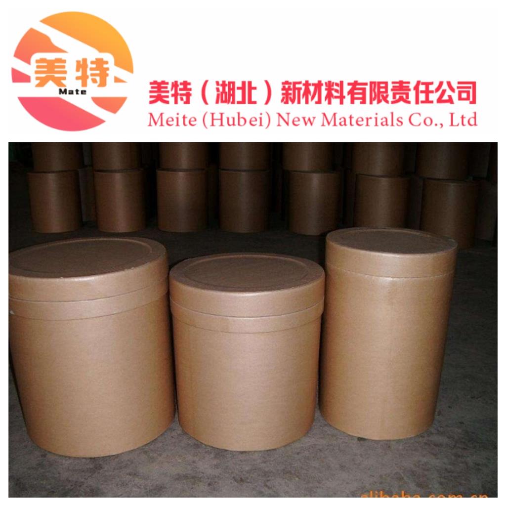 植酸鈣,Calcium phytate
