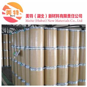 对甲苯亚磺酸钠,Sodium p-toluenesulfinate