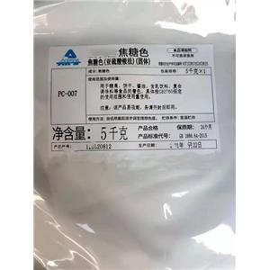 蜂蜡,beeswax