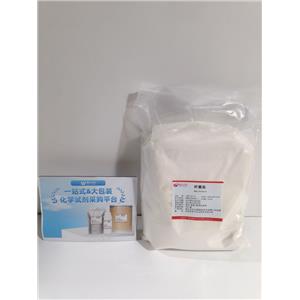 桿菌肽,Bacitracin