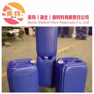 3-氯丙炔,3-Chloropropyne