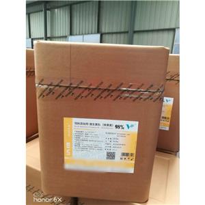 维生素B2,Riboflavin