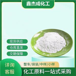 反式-4-丙基环己基苯酚  81936-33-6