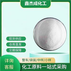 氟钛酸钾 16919-27-0 催化剂