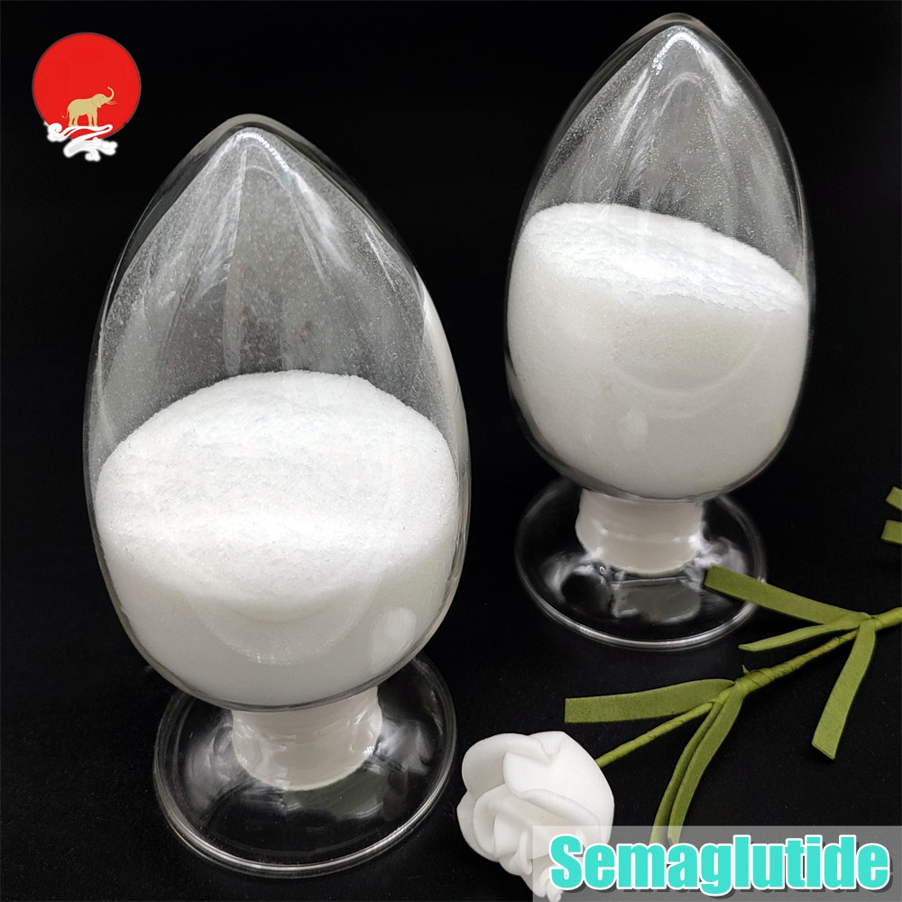 司美格魯肽,Sermaglutide