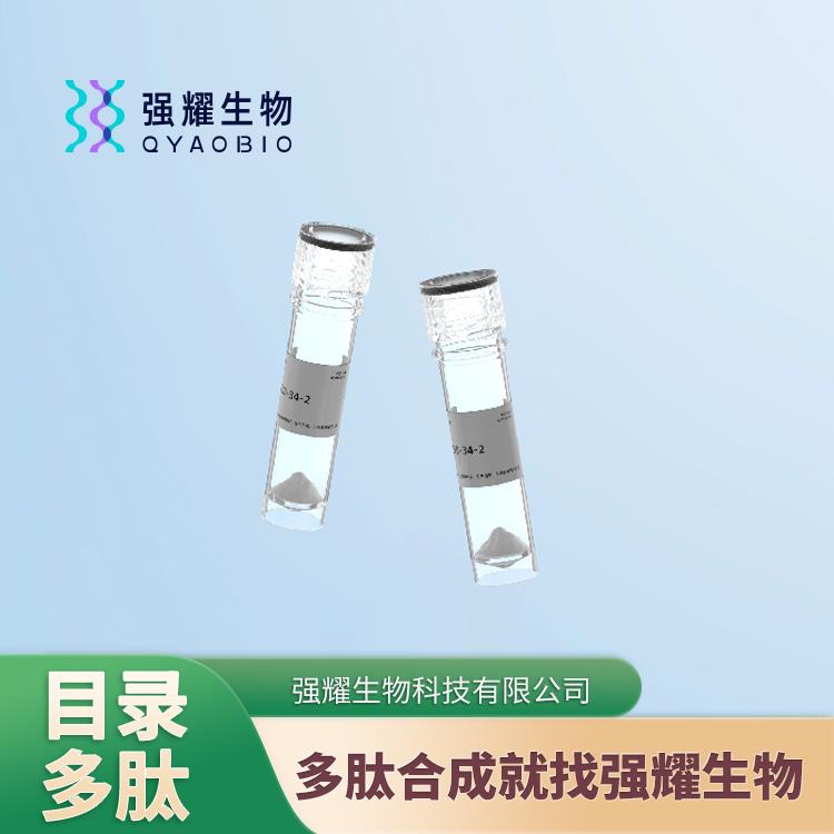 P 物质肽 [DPro?, DTrp?, ?, Nle11] Substance P(4-11),(D-Pro4,D-Trp7·9,Nle11)-Substance P