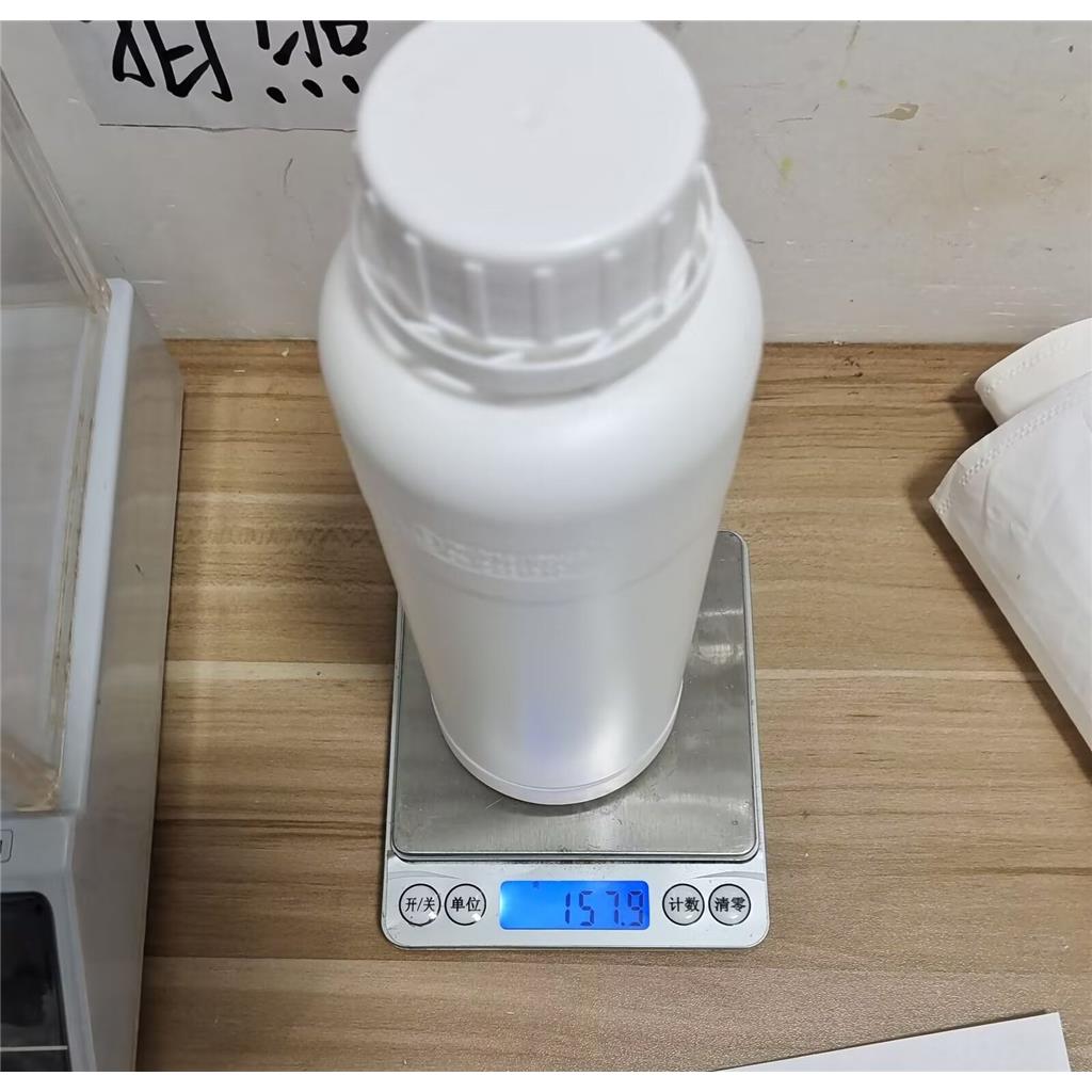 氫溴酸沃替西汀,Vortioxetine hydrobromide