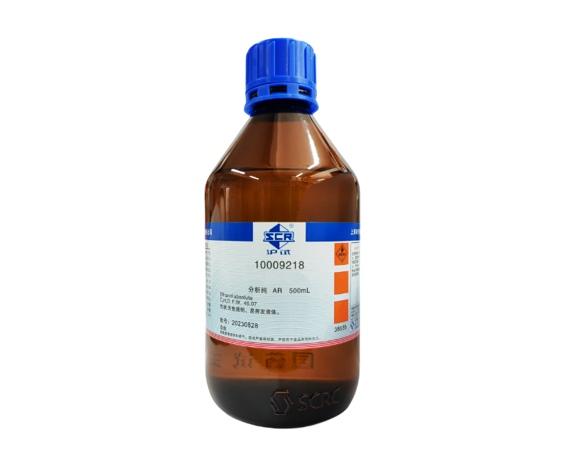 磷酸（工業(yè)）,Phosphoric acid