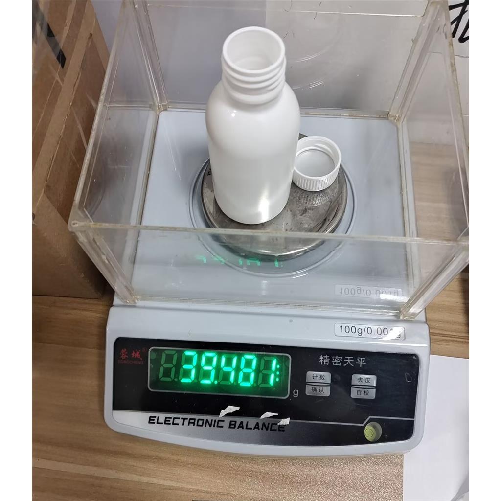 特泊替尼,Tepotinib