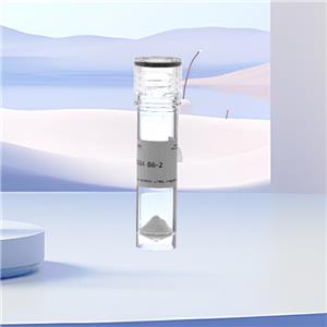 [D-Pro2,D-Trp?,?]-神经肽P物质,[D-Pro2,D-Trp?,?]-Substance P