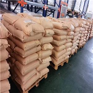 磷酸二氫錳,Manganous dihydrogen phosphate