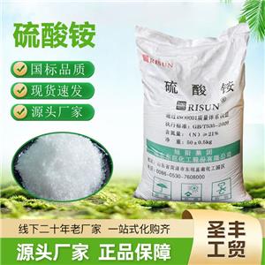 硫酸銨,Ammonium sulfate